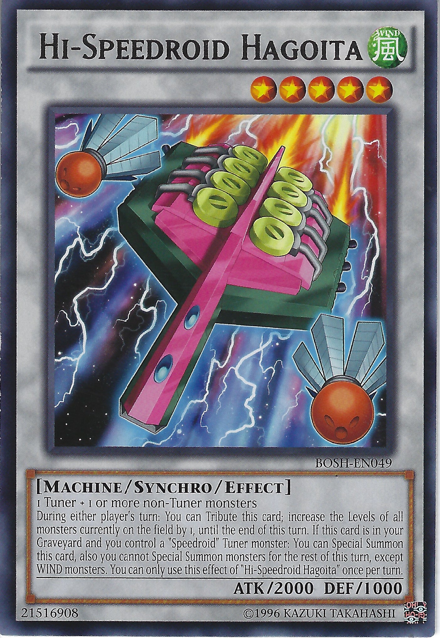 Hi-Speedroid Hagoita (BOSH-EN049) Rare - Near Mint Unlimited