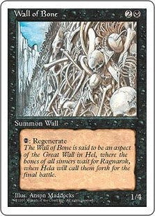 Wall of Bone (4ED-U)