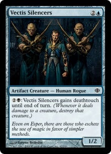 Vectis Silencers (ALA-C)