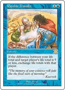 Psychic Transfer (6ED-R)
