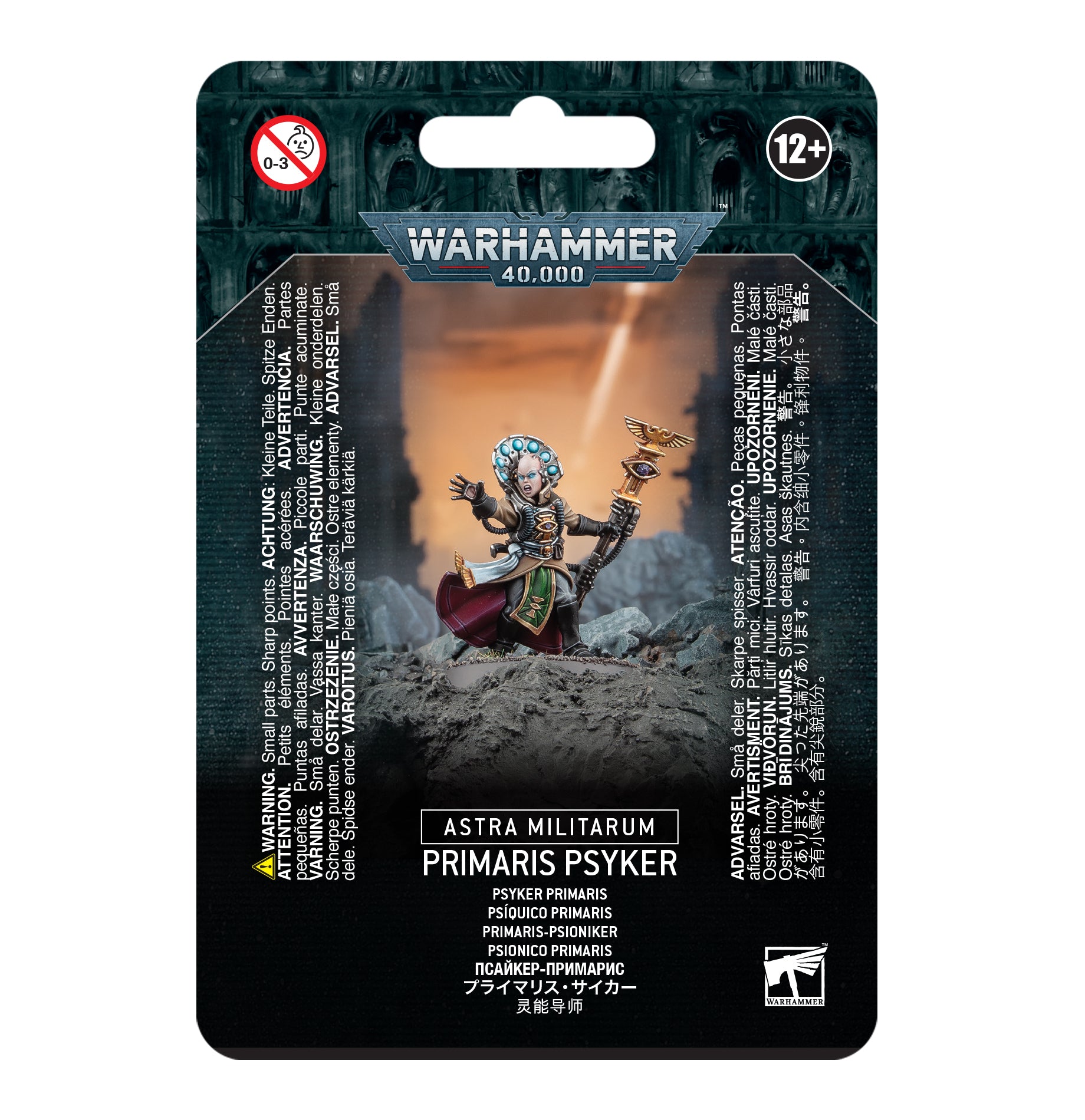 40K: Astra Militarum - Primaris Psyker