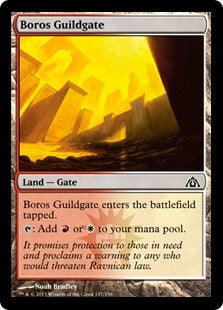 Boros Guildgate (DGM-C)