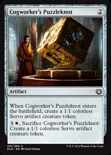 Cogworker's Puzzleknot (KLD-C)