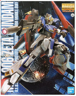 1/100 (MG): Mobile Suit Z Gundam - MSZ- 006 Zeta Gundam (Ver. 2.0)