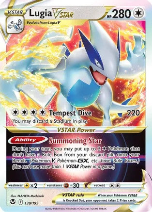 Lugia VSTAR - 139/195 (SWSH12) Ultra Rare - Near Mint Holofoil