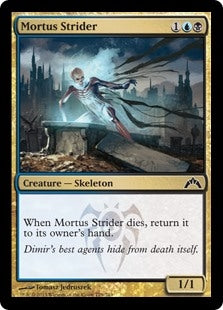 Mortus Strider (GTC-C)