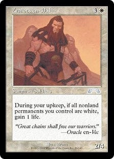 Zealots en-Dal (EXO-U)