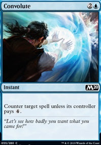 Convolute (M20-C)