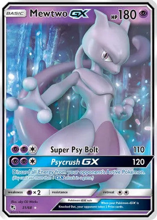 Mewtwo GX - 31/68 (HIF) Ultra Rare - Near Mint Holofoil