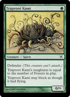 Traproot Kami (BOK-C)