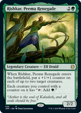 Rishkar, Peema Renegade (JMP-R)