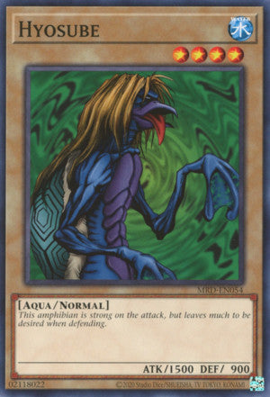 Hyosube (MRD-EN054 (c) 2020 25th Anniversary) Common - Near Mint Unlimited