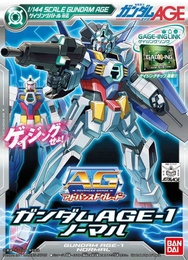1/144 (AG): Gundam AGE - #01 AGE-1 Gundam AGE-1 Normal