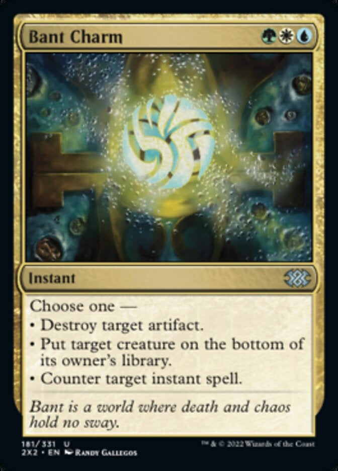 Bant Charm (2X2-U)