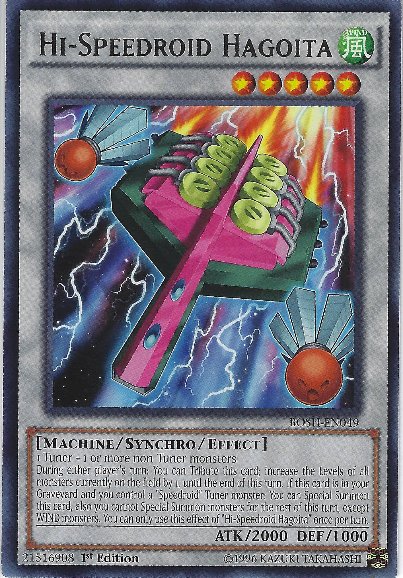 Hi-Speedroid Hagoita (BOSH-EN049) Rare - Near Mint 1st Edition