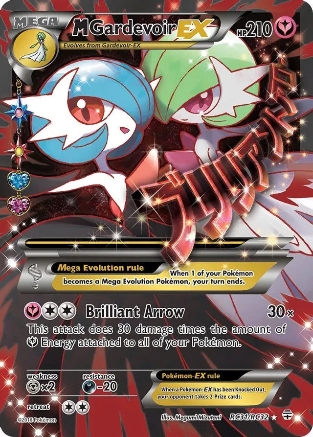 M Gardevoir EX (Full Art) - RC31/RC32 (GEN:RC) Ultra Rare - Near Mint Holofoil