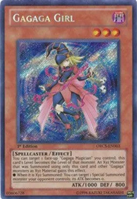 Gagaga Girl (ORCS-EN003) Light Play