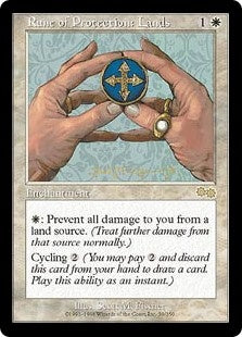 Rune of Protection: Lands (USG-R)
