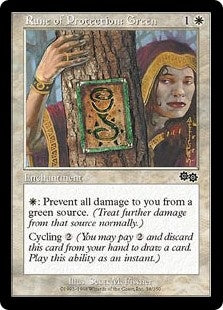 Rune of Protection: Green (USG-C)