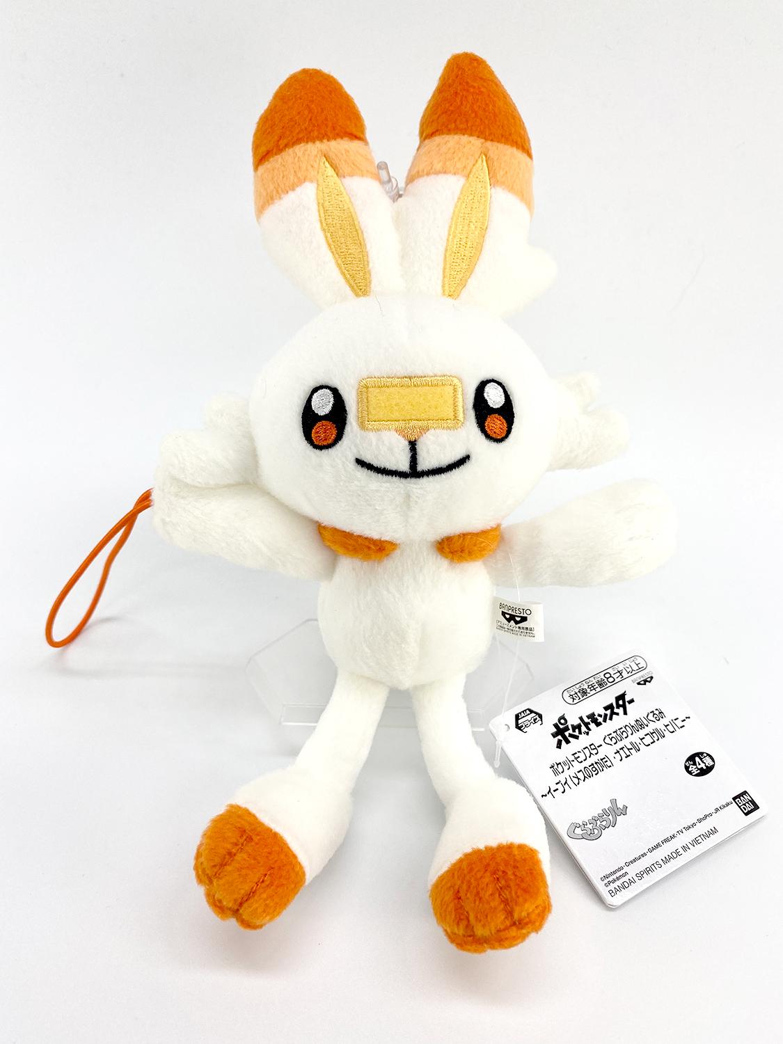 POKEMON GURABURARIN PLUSH TOY SCORBUNNY