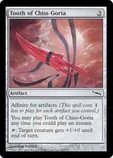 Tooth of Chiss-Goria (MRD-C)