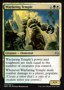 Wayfaring Temple (MM3-U)