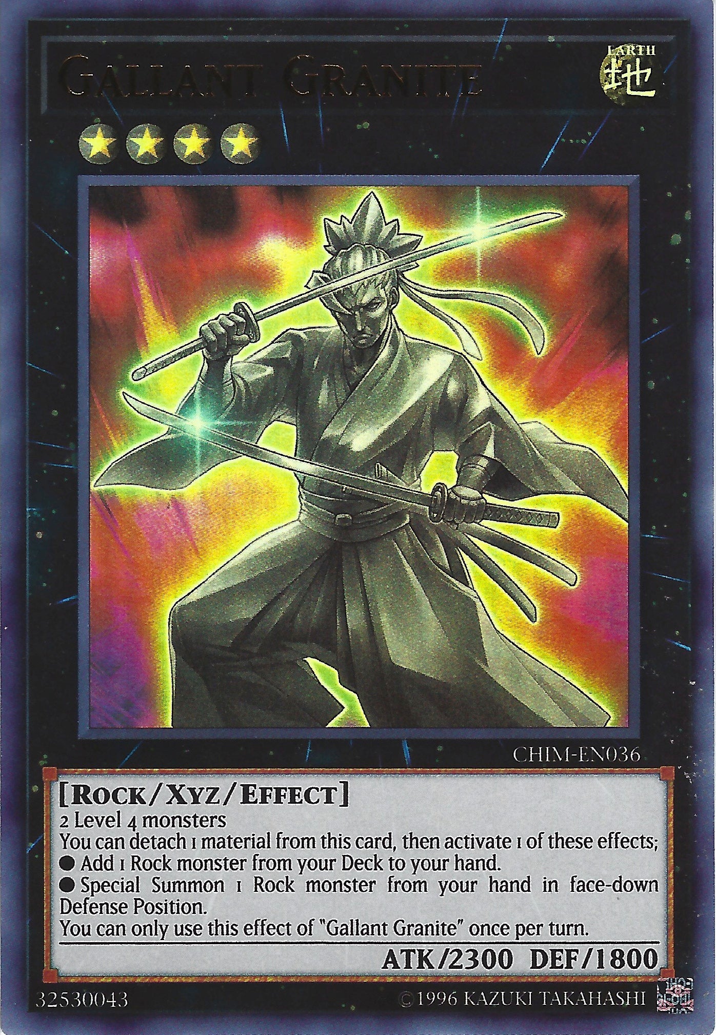 Gallant Granite (CHIM-EN036) Ultra Rare - Near Mint Unlimited