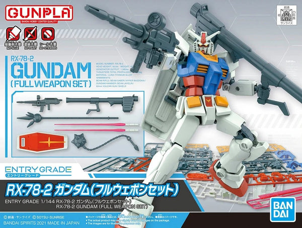 1/144 (EG): Mobile Suit Gundam - RX-78-2 Gundam (Full Weapon Set)