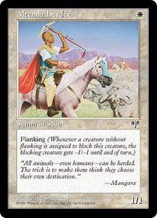 Mtenda Herder (MIR-C)