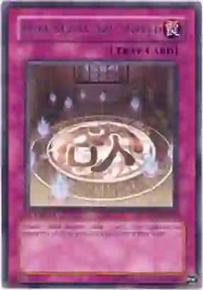 Dark Spirit Art - Greed (PTDN-EN070)
