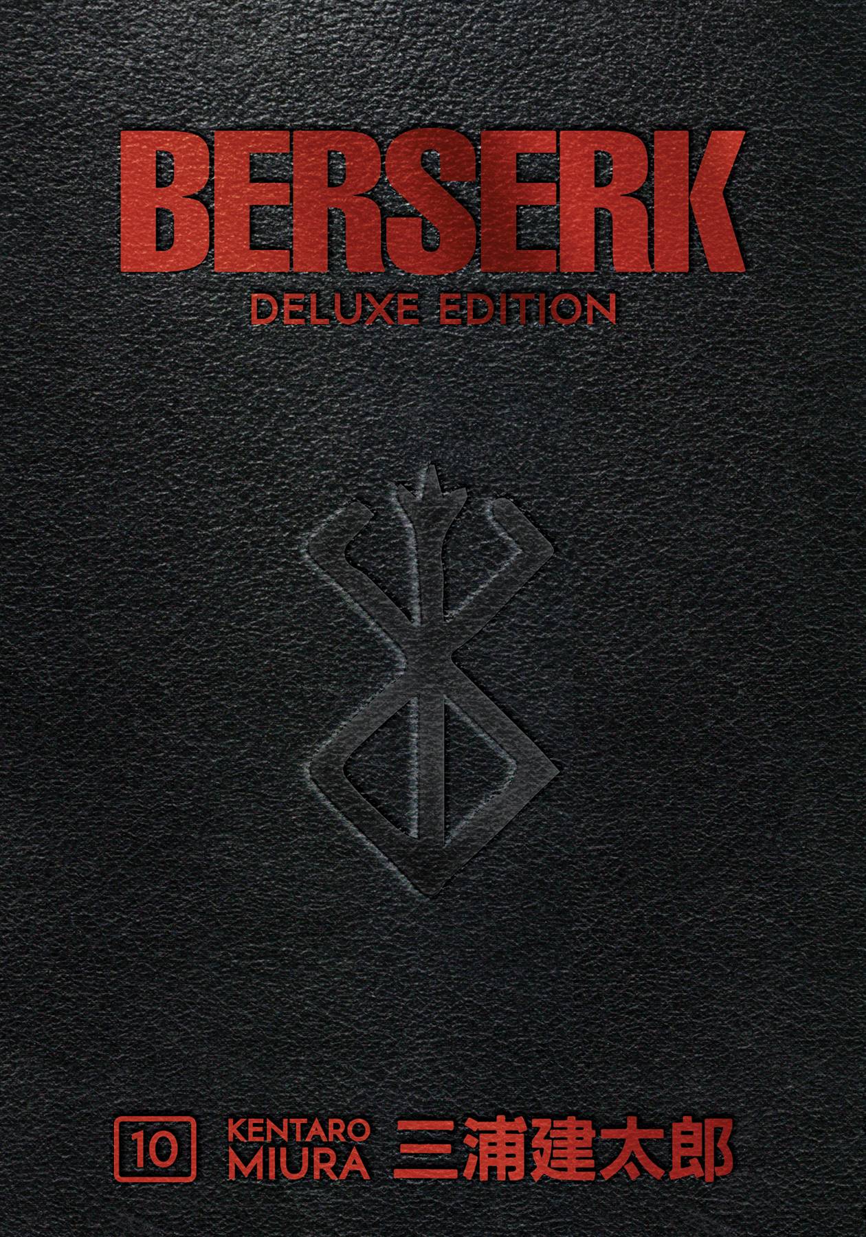 BERSERK DELUXE EDITION HC VOL 10 (MR)