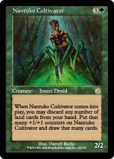 Nantuko Cultivator (TOR-R)