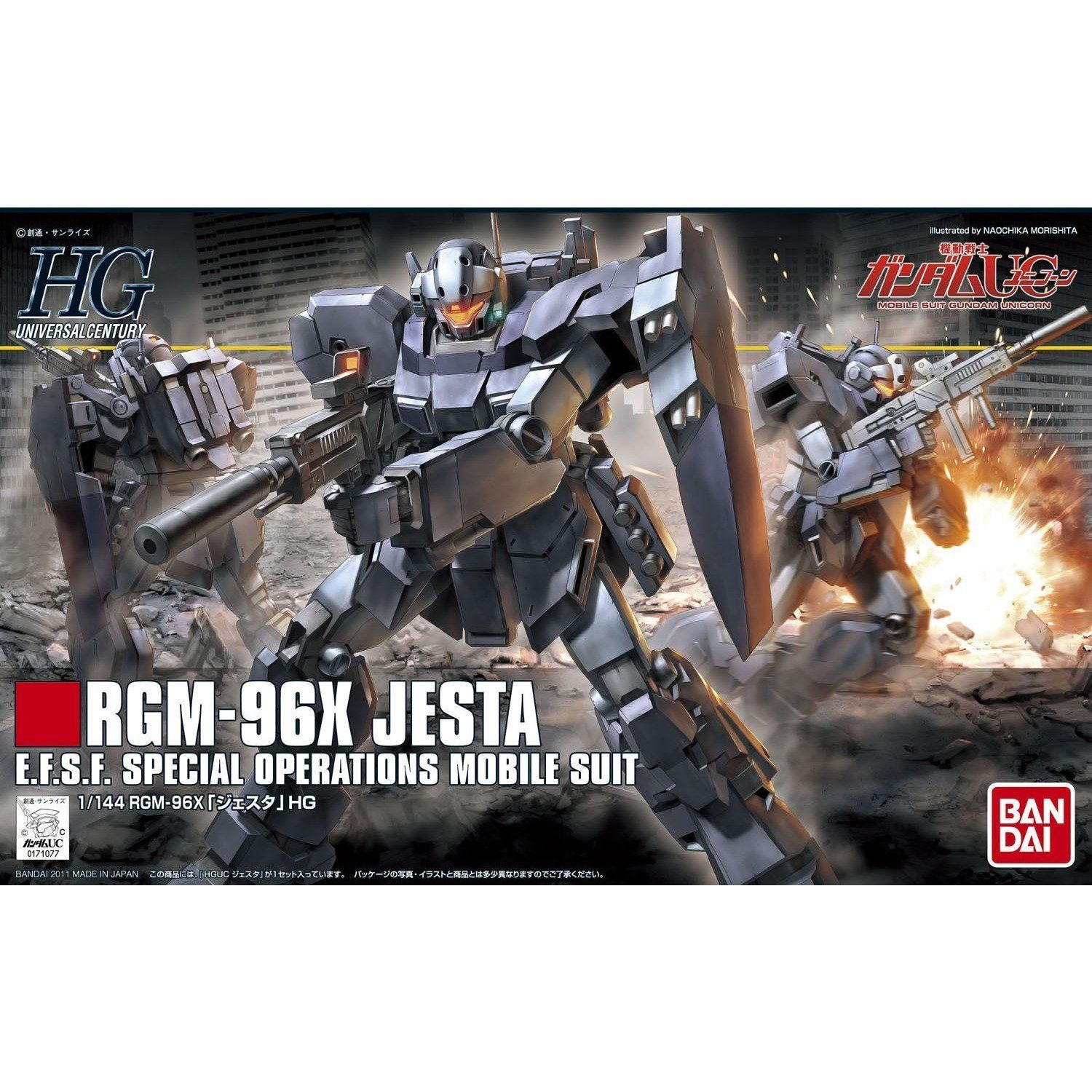 1/144 (HG): Universal Century #130 - RGM-96X Jesta E.F.S.F. Special Operations Mobile Suit