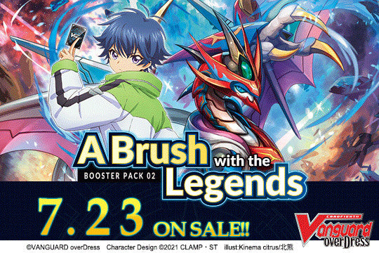 Cardfight!! Vanguard overDress: Booster Pack 02 - A Brush with the Legends Display