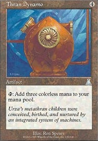Thran Dynamo (UDS-U)