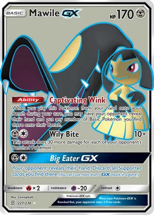 Mawile GX (227/236) Full Art
