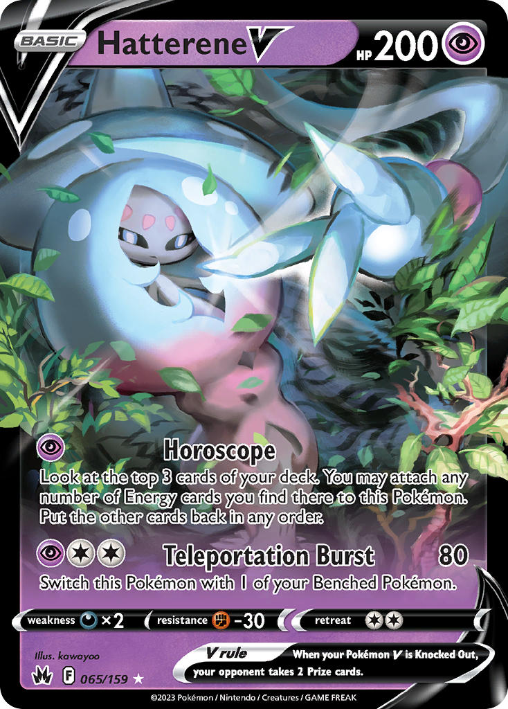 Hatterene V - 065/159 (CRZ) Ultra Rare - Near Mint Holofoil