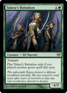 Talara's Battalion (EVE-R)