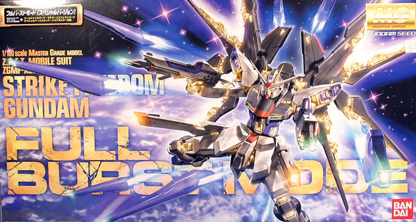 1/100 (MG): Gundam SEED Destiny - ZGMF-X20A Strike Freedom Gundam (Full Burst Mode)