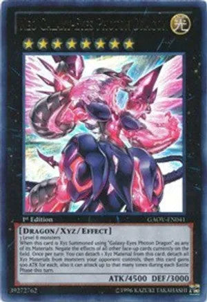 Neo Galaxy-Eyes Photon Dragon (GAOV-EN041) Ultra Rare