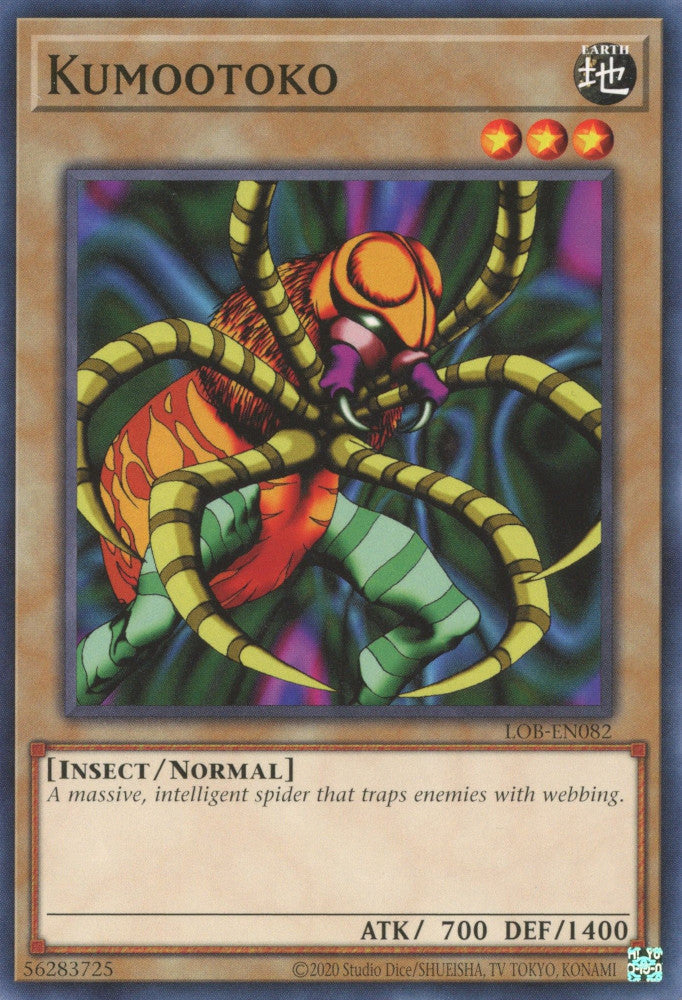 Kumootoko (LOB-EN082 (c) 2020 25th Anniversary) Common - Near Mint Unlimited