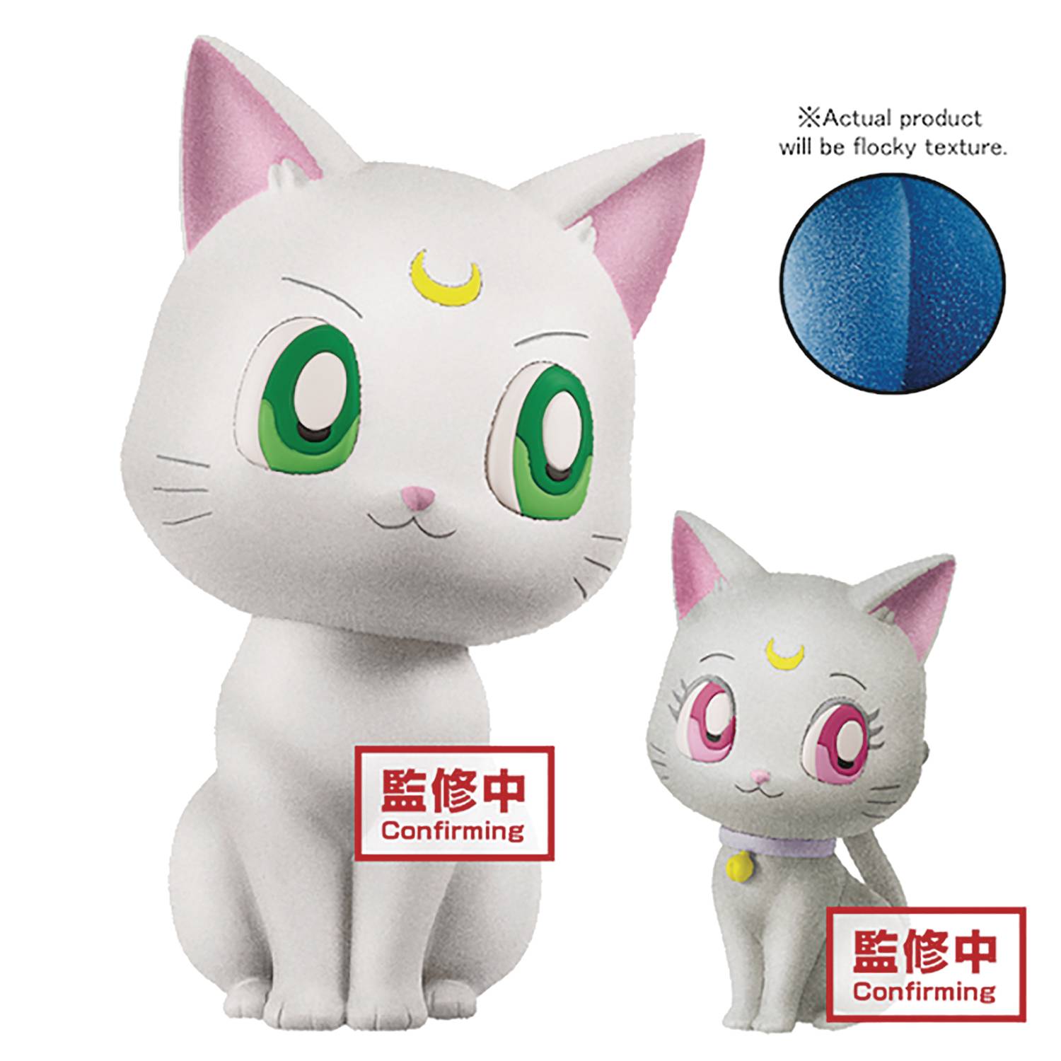 SAILOR MOON ETERNAL FLUFFY PUFFY ARTEMIS & DIANA FIG