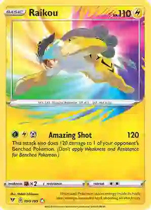 Raikou - 050/185 (SWSH04) Amazing Rare - Near Mint Holofoil
