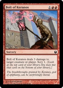 Bolt of Keranos (BNG-C)