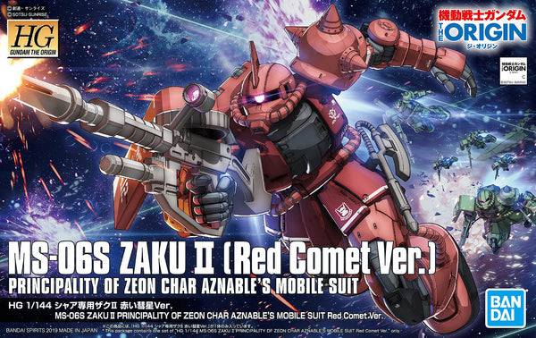 1/144 (HG): Gundam The Origin - MS-06S Zaku II (Red Comet Ver.) Principality of Zeon Char Aznable's Mobile Suit