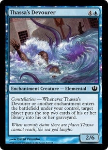 Thassa's Devourer (JOU-C)