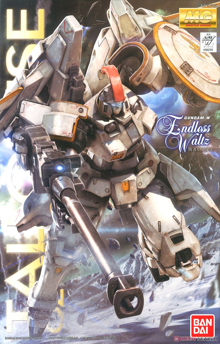 1/100 (MG): Gundam-W -