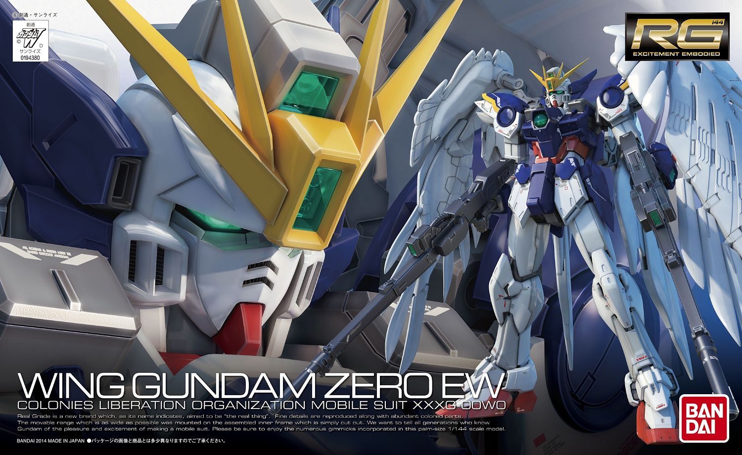 1/144 (RG): Gundam Wing: Endless Waltz - #17 Wing Gundam Zero EW Colonies Liberation Organization Mobile Suit XXXG-00W0