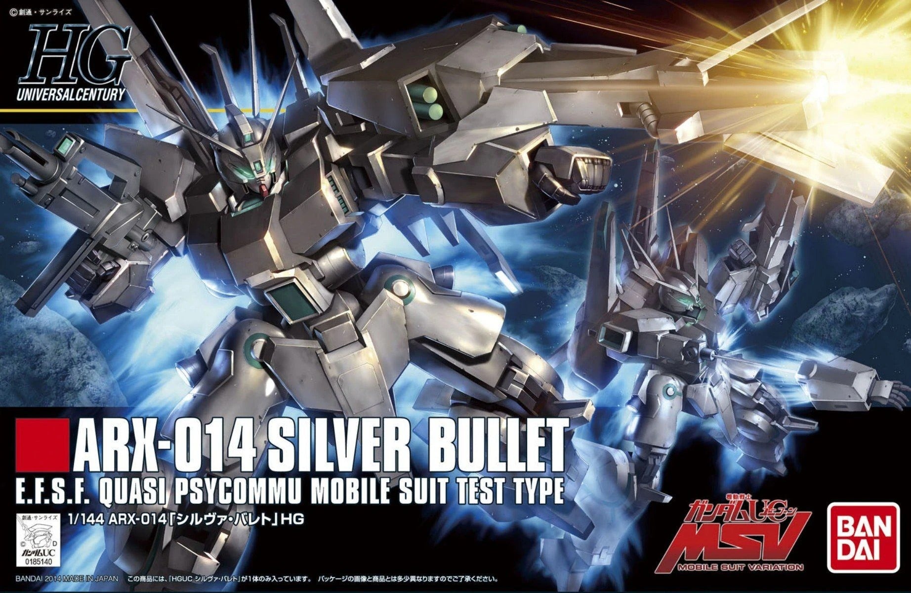 1/144 (HG-UC): Gundam Unicorn - #170 ARX-014 Silver Bullet E.F.S.F. Quasi Psycommu Mobile Suit Test Type