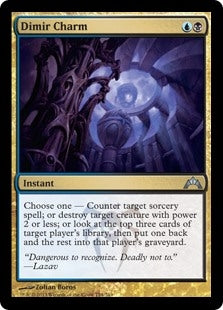 Dimir Charm (GTC-U)